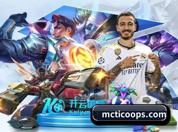 系统革新